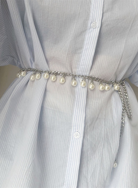 珍珠腰链女夏季法式新款装饰配饰连衣裙衬衫收腰学生金属百搭腰带