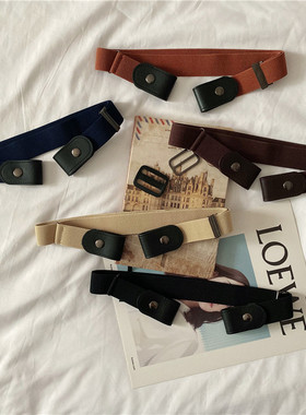 隐形皮带无痕懒人腰带女生百搭弹力松紧装饰牛仔裤皮带女学生ins