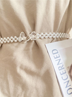 连衣裙装饰腰带女甜美时尚珍珠腰链配裙子毛衣简约百搭弹力松紧带