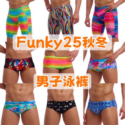 Funkita男子泳裤三角训练泳裤