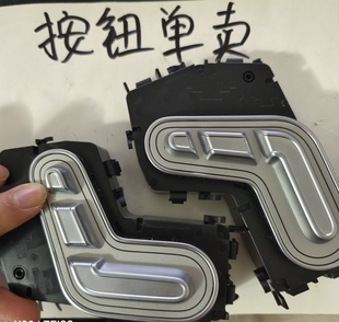 适用奔驰新款W167 GLE350GLS400GLS450座椅头枕调节开关按钮按键