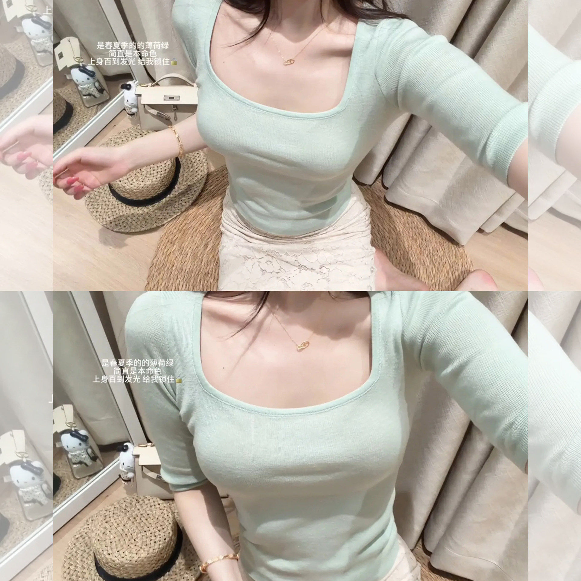 韩系方领修身短袖针织衫女蕾丝中长款半身裙夏季独特漂亮气质套装