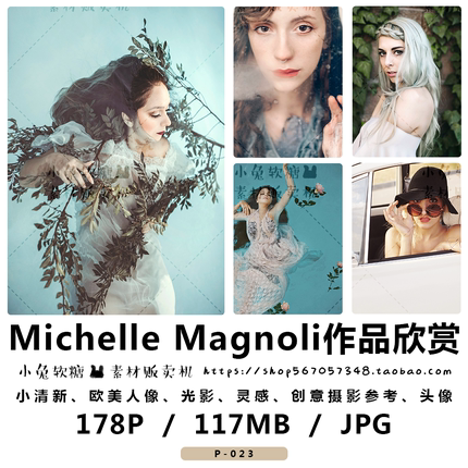 Michelle Magnoli作品欣赏 小清新欧美人像 光影灵感创意摄影参考