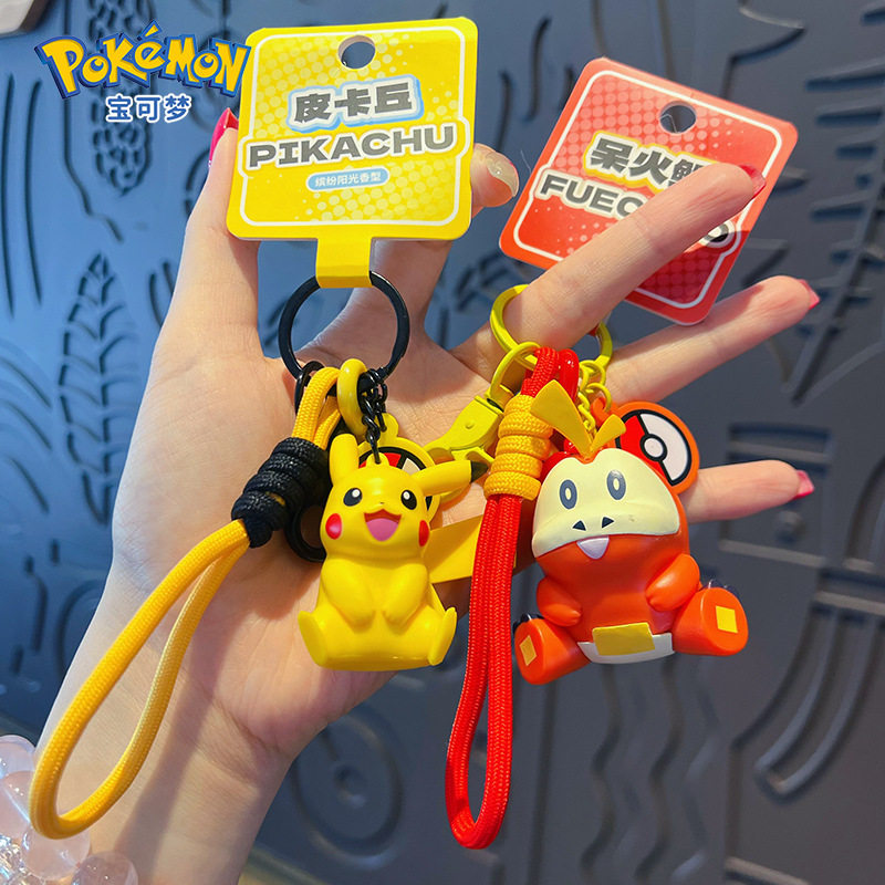 正版宝可梦香薰钥匙扣挂件卡通潮玩皮卡丘公仔包包钥匙链挂饰礼品