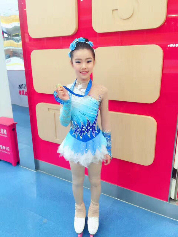 炫彩艺族成人儿童花样滑冰服溜冰服体操服滑冰比赛表演服韵律操服