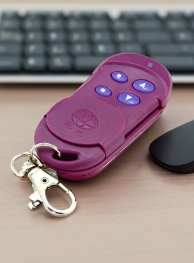 台湾巨光遥控器 电动门遥控器 卷帘门 车库门 遥控器 JGR-302