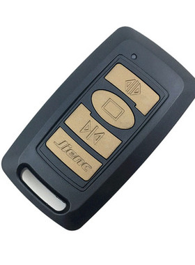 捷恩西jienc遥控器电动门伸缩门平移门遥控器滚码学习码433