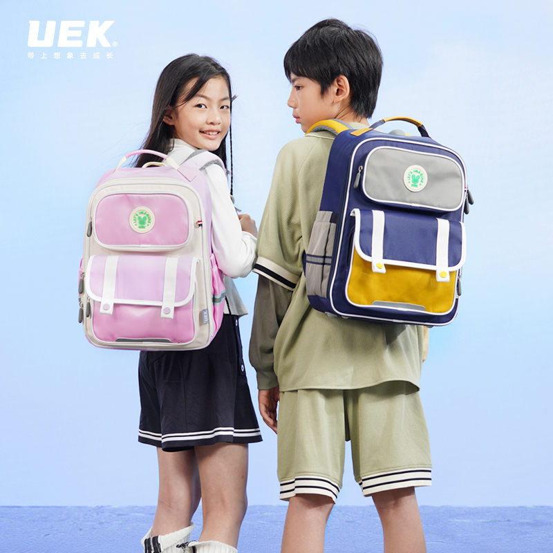 uek小学生超轻防水减压书包
