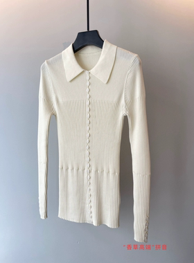 Ic小众极简款翻领多扣门禁坑条纹高弹力针织开衫显瘦坑条翻领