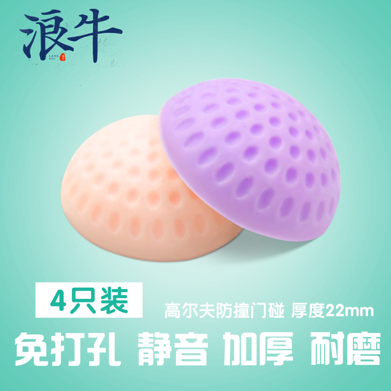 1月11号:0点淘宝优惠券汇总,年货提前买,先抢券!