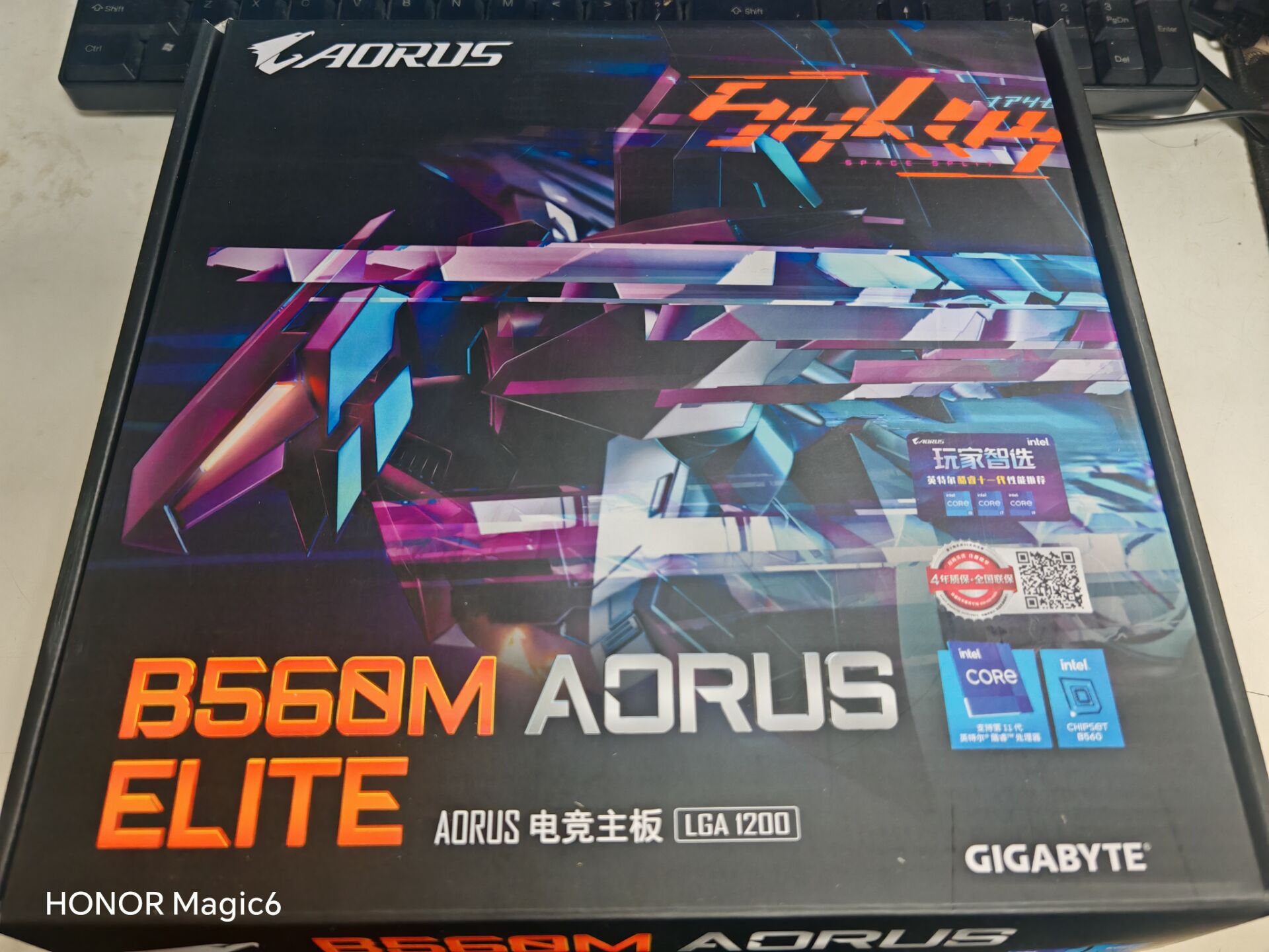 技嘉小雕 B560M-AORUS ELITE LGA1200电竞主板支持10-11代CPU