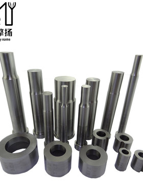 模具标准件SPAL13凸模APJAS顶料型子母冲头SPEL腰圆冲EKSD凹模套