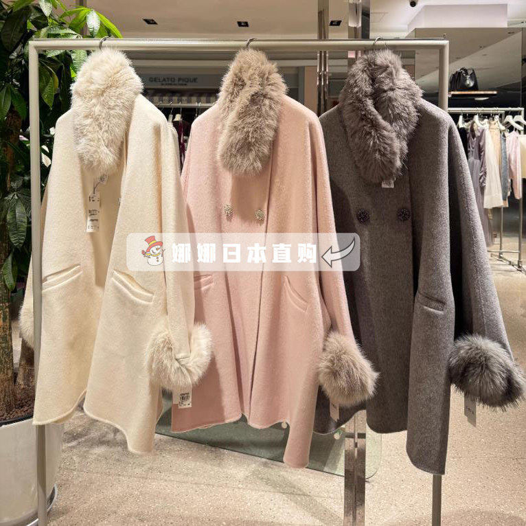 代购SNIDEL秋冬新品石原里美可拆卸毛领钻扣毛呢大衣女SWFC254315