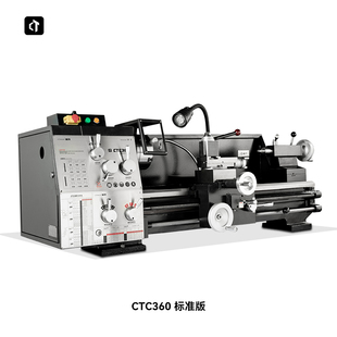 呲铁CTC360轻型双杠加长车床小型车床工业级全金属齿轮高精度车床