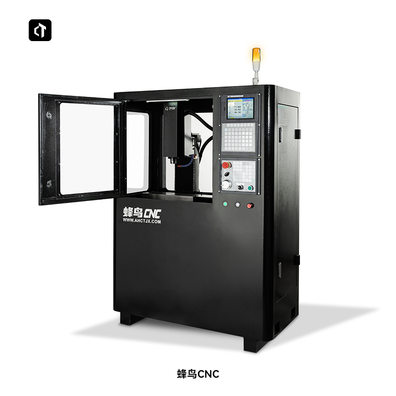 呲铁蜂鸟CNC数控钻铣床小型加工中心可加第四轴学校教学设备数控 五金/工具 机床 原图主图