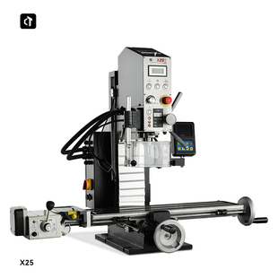 呲铁X25钻铣床多功能钻铣床家用钻床铣床小型铣床台钻微型钻铣床