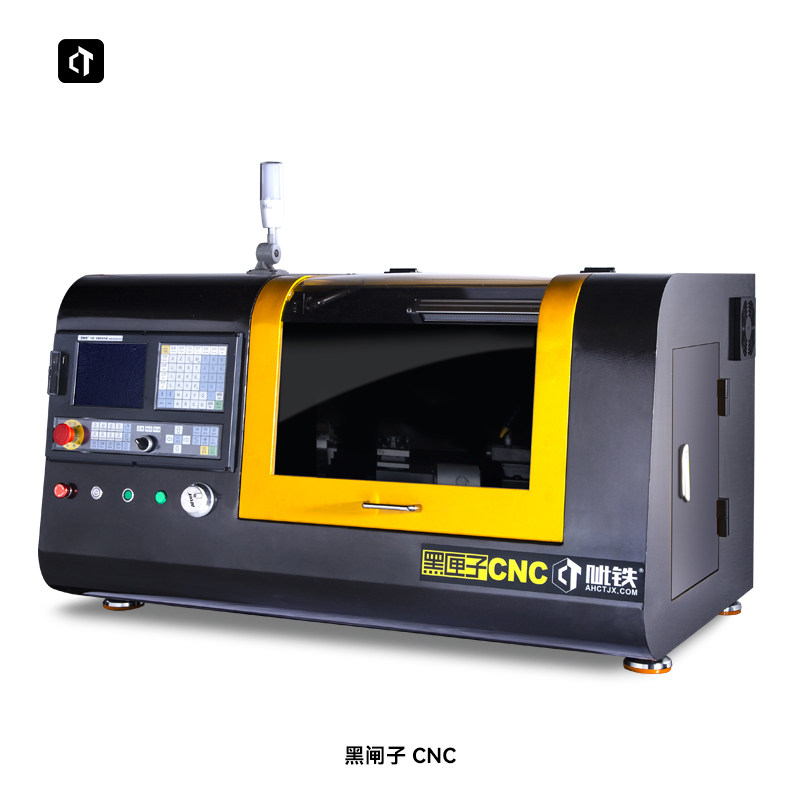 呲铁小型数控车床黑匣子cnc教学数控车数控机床数控小车床小数控