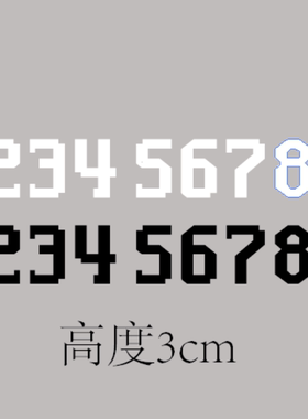 2324利物浦训练服小数字印号萨拉赫范戴克迪亚斯努涅斯热转印