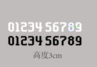 2324利物浦训练服小数字印号萨拉赫范戴克迪亚斯努涅斯热转印