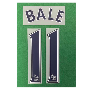 07-08热刺印字主场11号贝尔#11 BALE Nameset热转印印号
