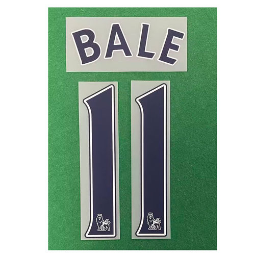 07-08热刺印字主场11号贝尔#11 BALE Nameset热转印印号
