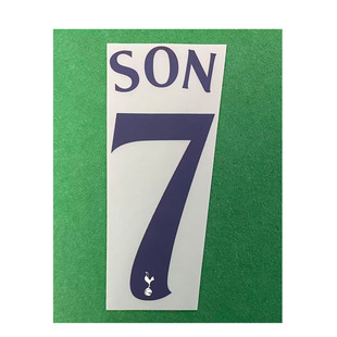 18-21热刺印字主场7号孙兴慜#7 SON Nameset热转印印号