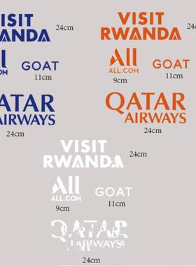 巴黎训练服赞助ALL.COM GOAT VISIT RWANDA QATAR Airways热转印