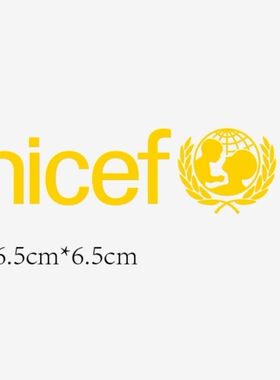 巴萨unicef赞助胸前赞助热转印印字印号