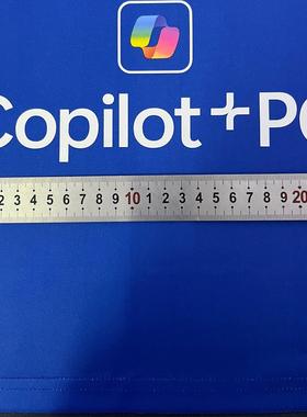 2024曼联赞助Copilot+PC热转印印字印号