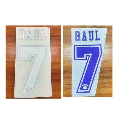 9798皇马主客场7号劳尔印号 #7 RAUL  Nameset热转印印字印号