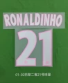 01-02 Erke No. 21 Ronaldinho