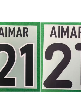 01-04瓦伦西亚21号艾马尔印字#21 AIMAR Nameset热转印印号