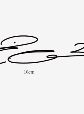 2023罗马迪巴拉签名#21 DYBALA SIGNATURE 热转印足球印字Soccer