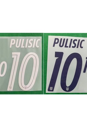 25-26美国印字主客场10号普利希奇#10 PULISIC Nameset热转印印号