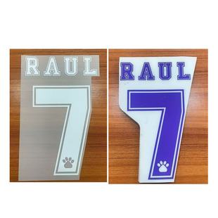 9697皇马主客场7号劳尔印号 #7 RAUL  Nameset热转印印字印号