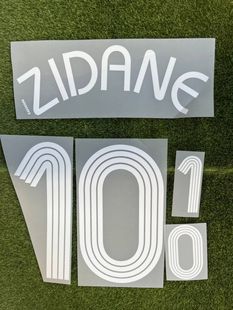 2006法国齐达内印字#10 ZIDANE印号12号亨利维埃拉定制足球印字印
