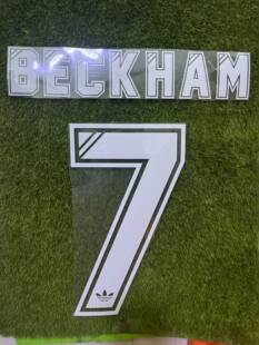 曼联复古植绒印字7号贝克汉姆#7 BECKHAM Nameset