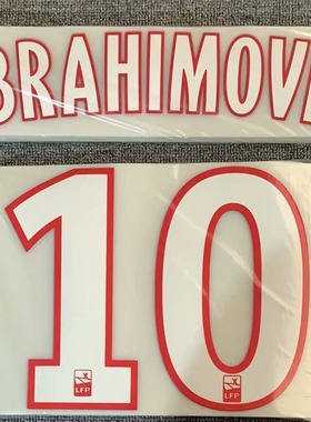 巴黎伊布印字#10 IBRAHIMOVIC Nameset热转印印号