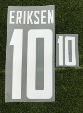 2021欧洲杯丹麦埃里克森印字#10 ERIKSEN Nameset