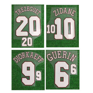 复古1996法国主场20号特雷泽盖印字齐达内德约卡夫格林热转印印号