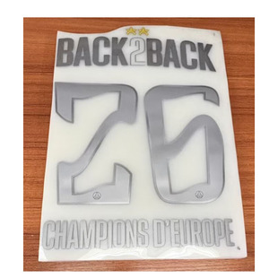 2026巴黎五客欧冠夺冠印字26号Back 2 Back巴黎欧冠卫冕印号