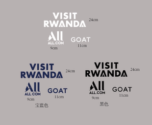 ALL.COM热转印印字印号 RWANDA 巴黎训练服赞助GOAT VISIT