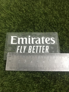 米兰皇马训练服Emirates Fly better赞助尺寸8cm热转印印字印号
