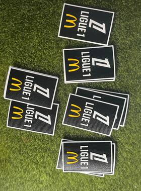 2024法甲臂章植绒硅胶材质法甲马赛里昂摩纳哥朗斯里尔Ligue1臂章