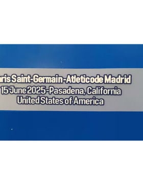 2025世俱杯巴黎对赛巴黎对阵马竞热转印印字印号