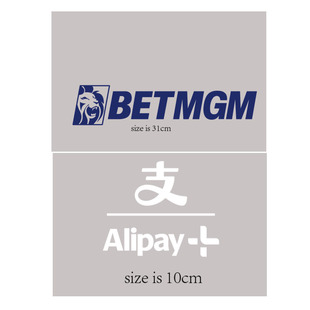热刺训练服赞助Betmgm Alipay热转印烫画