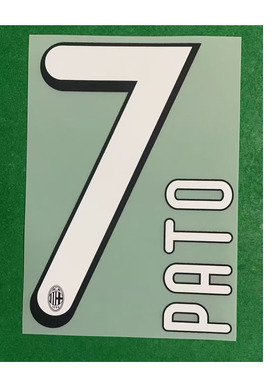 09-10AC主场7号帕托印字 #7 PATO  Nameset热转印印字印号