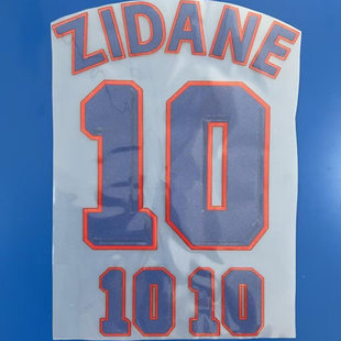 1998法国客场印字10号齐达内 #10 ZIDANE NAMESET植绒热转印印字