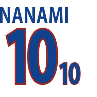 2000年的日本印号10号名波浩14号中村俊辅 17号稻本润一印字