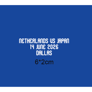 2026世界杯日本对赛日本对阵荷兰小字热转印足球印字印号